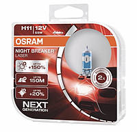 Галогенные лампы H11 OSRAM Night Breaker LASER +150% 55W ОРИГИНАЛ