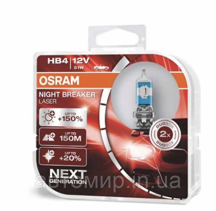 Галогенні лампи HB4 OSRAM Night Breaker LASER +150% 55W ОРИГІНАЛ