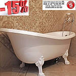 Матова ванна на левових лапах 1750x805 Fancy Marble Lady Hamilton, фото 2