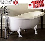 Матова ванна на левових лапах 1750x805 Fancy Marble Lady Hamilton, фото 3
