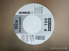 Алюмінієвий скотч-стрічка  Delta poly-band P 100 м пог