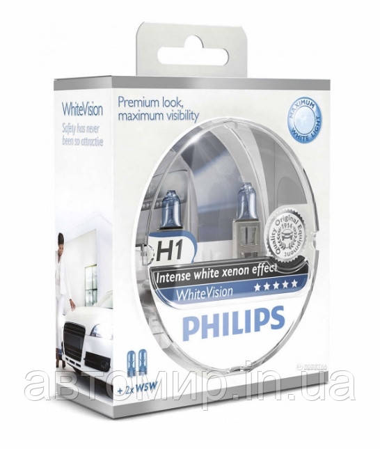 Галогенні лампи PHILIPS White Vision H1 12V 55W ОРИГІНАЛ