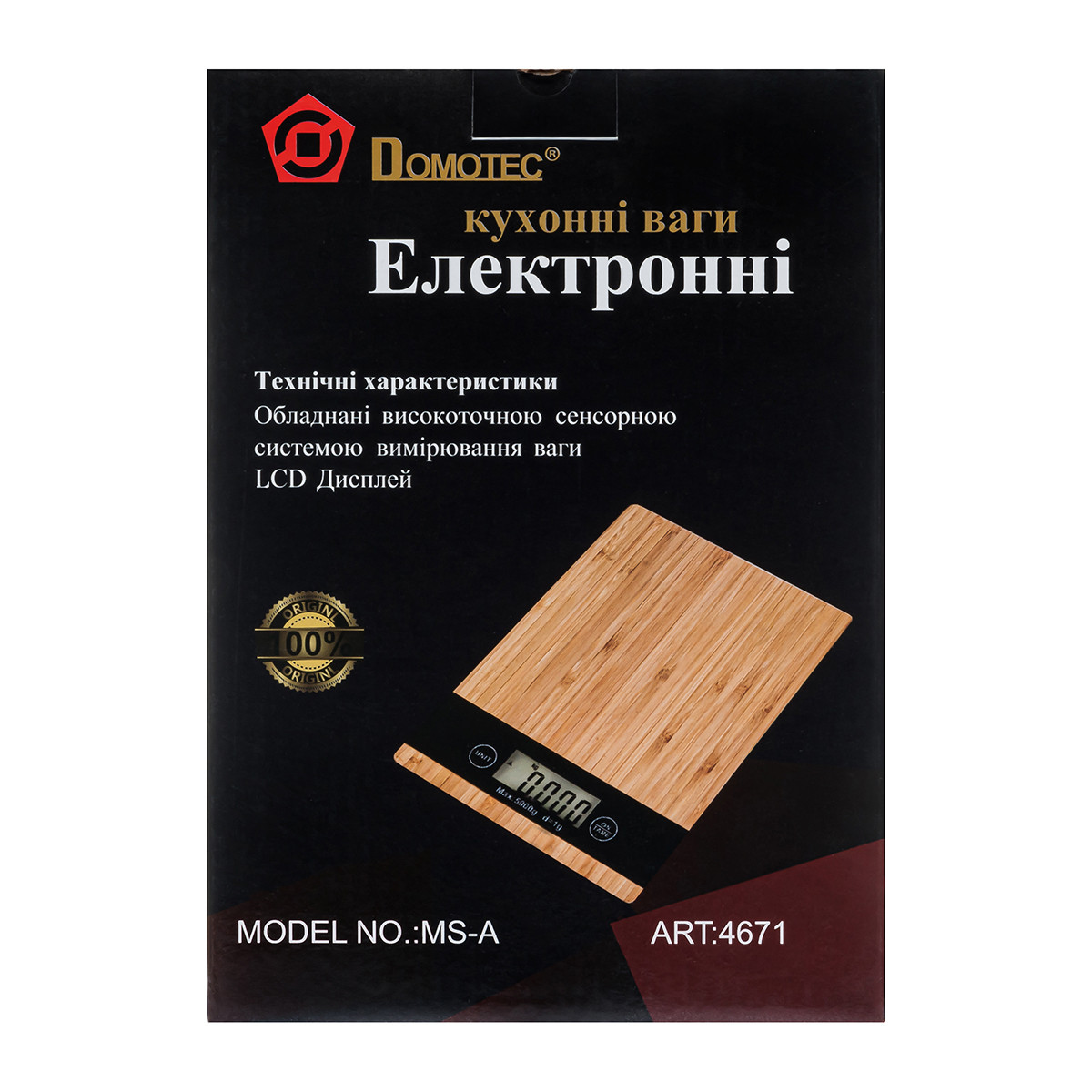 Ваги кухонні Domotec на 5 кг 4671