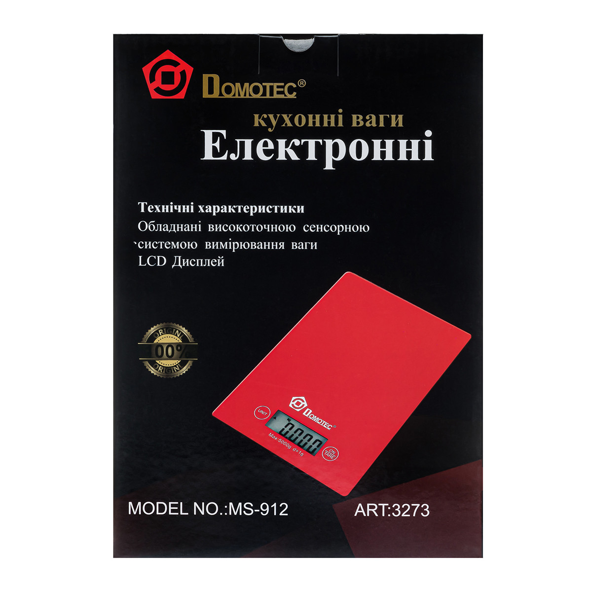 Ваги кухонні Domotec на 5 кг MS-912 - 3273