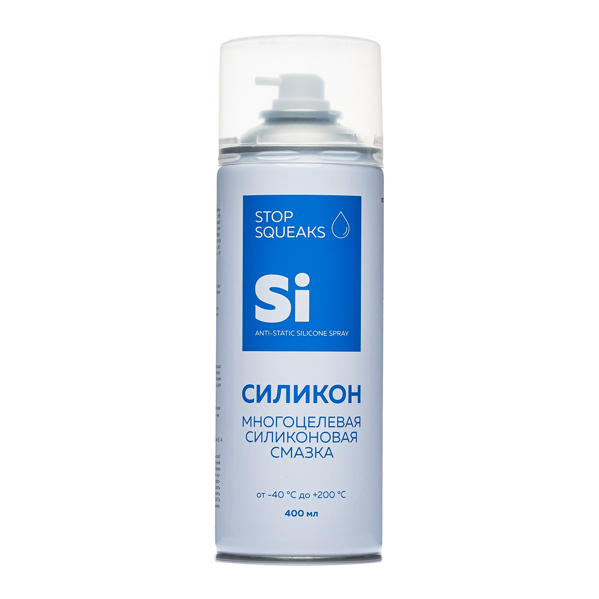 Універсальне силіконове мастило Aerosollab Si 400 мл / -40 до +200
