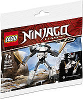 3553563950_w200_h200_lego-