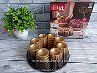 Форма для выпечки кекса с антипригарным покрытием 26 см, (Турция), OMS 3280-26-Gold - Lux-Comfort
