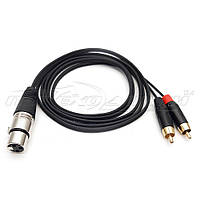 Кабель 2 RCA на XLR 3 Pin в экране (мама) 4.0