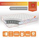 Ортопедичний матрац 80х200 Classic Econom. Пружинний матрац одинарний на ліжко, фото 6