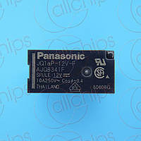 Реле 12В 10A Panasonic JQ1AP-12V-F-AJQ8341F