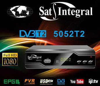 Т2 ресивер Sat-Integral 5052 T2 DVB-T2