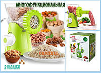 Ручная мясорубка Find Back RF706 Super Mincer Grater Зеленая multifunction