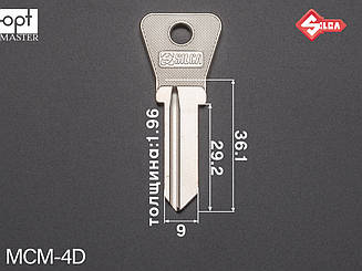 MC2 Silca заготовка ключа англійський профіль