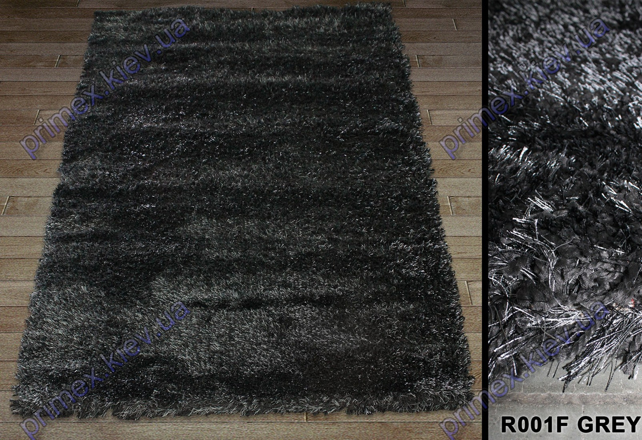 Высоковорсный килим Супершайн shaggy, однотонний, темно сірий
