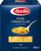 Макаронные изделия Barilla Filini Vermicelles (вермишелька) N 30 Италия 500г