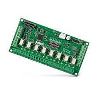 Модуль розширення виходів INT-O