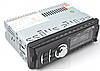 Автомагнітола MP3 1095 BT знімна панель ISO cable, фото 3