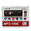 Автомагнітола MP3 1096 BT знімна панель ISO cable, фото 2