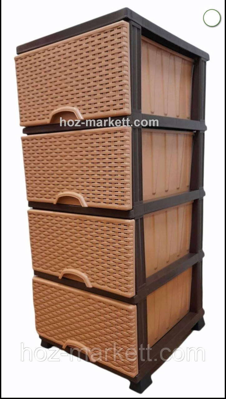 Тумба пластикова 4 ящики плетінка беж із коричневим Туреччина, фото 1