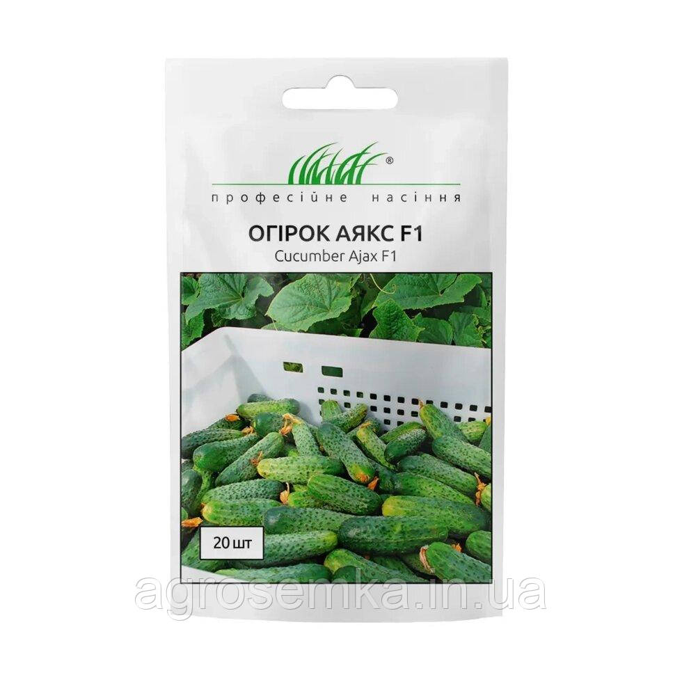 Насіння Огірок Аякс F1 50шт / Nunhems Zaden, фото 1