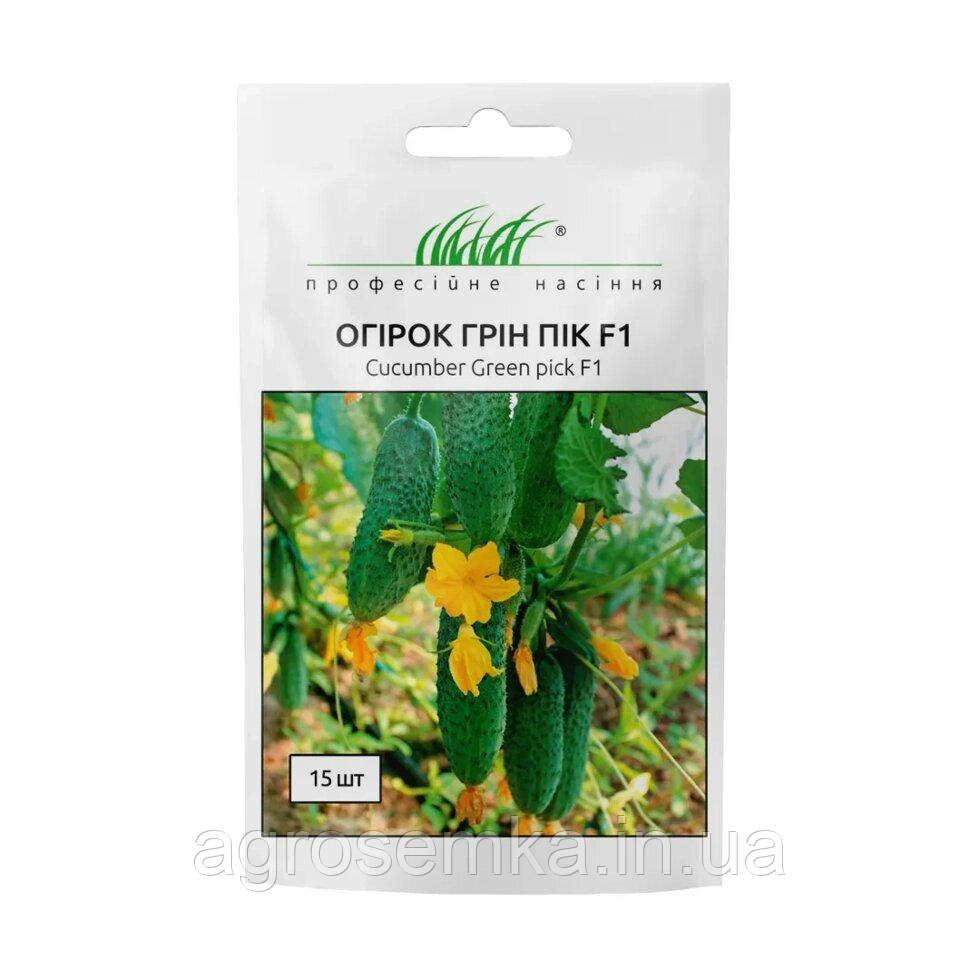 Огірок Грін Пік F1 10шт / United Genetics, фото 1