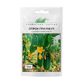 Огірок Грін Пік F1 10шт / United Genetics