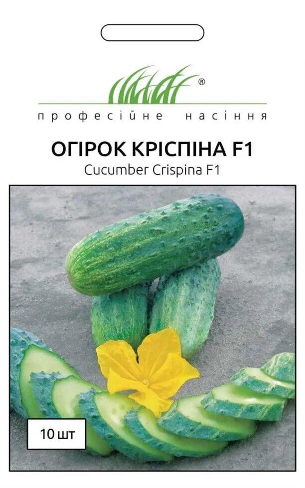 Насіння Огірок Кріспіна F1 10шт / Nunhems Zaden