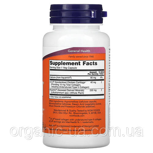 Купить Now Foods, UC-II, добавка для здоровья суставов ...