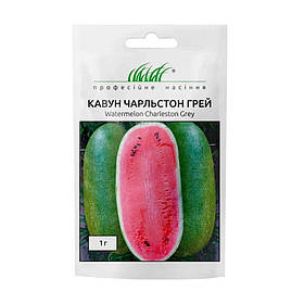 Кавун Чарльстон грей 1г / United Genetics
