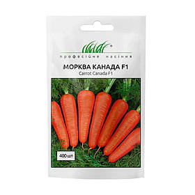 Морква Канада F1 400шт / Bejo Zaden