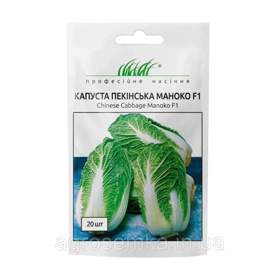 Капуста Пекінська Маноко F1 20 шт / Bejo Zaden, фото 1