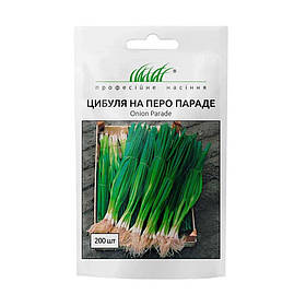 Цибуля Параді 200 шт / Bejo Zaden