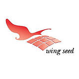 Буряк столова Детройт 5г / Wing Seed, фото 5