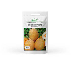 Дині Амалік (Армонія) F1 8 шт / United Genetics