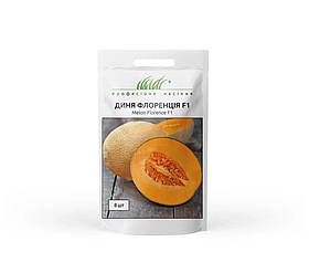 Диня Флоренція F1 8 шт / United Genetics