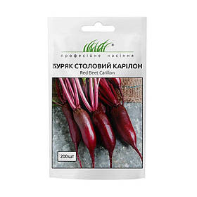 Буряк столовий Карілон 200шт / Rijk Zvaan