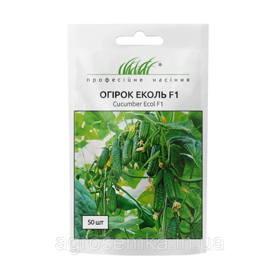 Насіння Огірок Еколь F1 50шт / Syngenta, фото 1