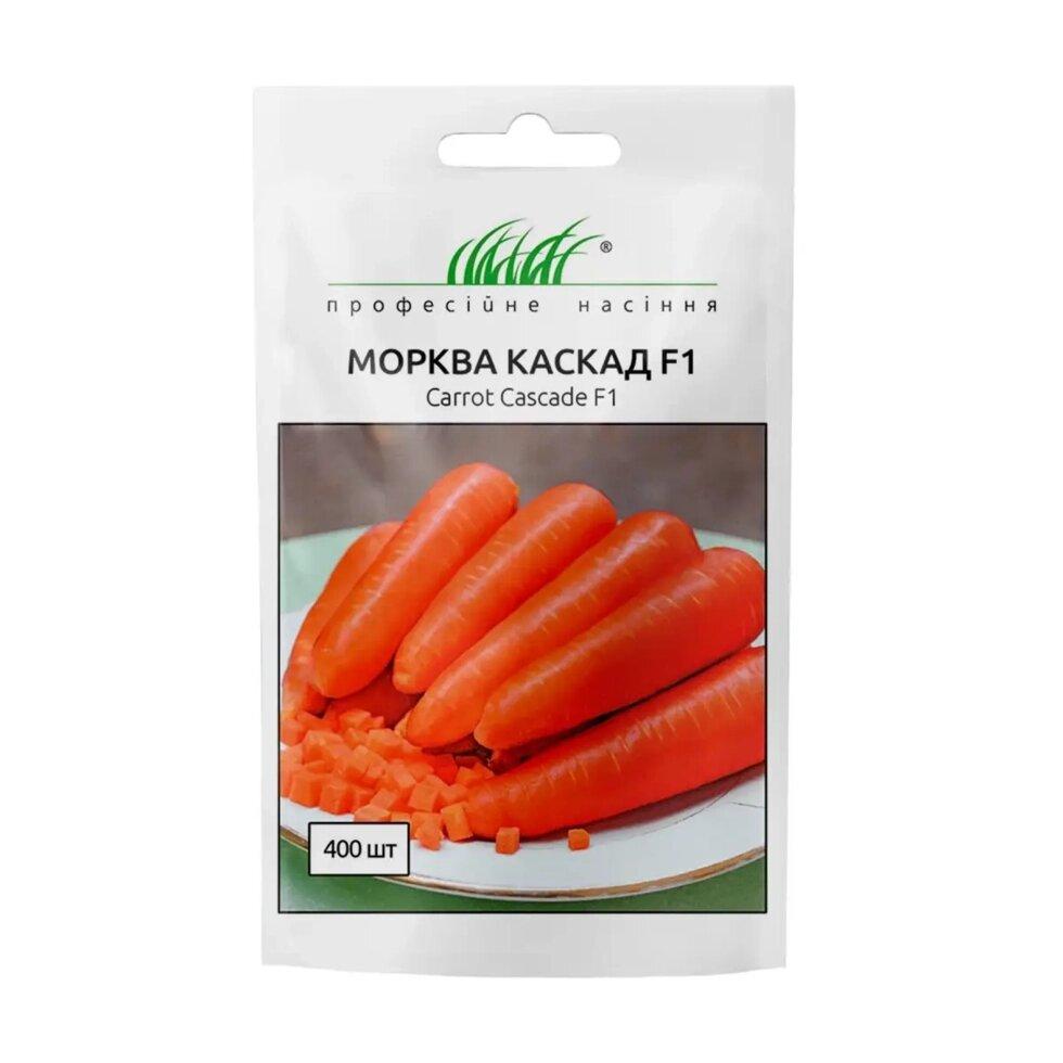 Морква Каскад F1 400шт / Bejo Zaden