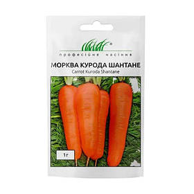 Морква Курода Шантане 1г / United Genetics