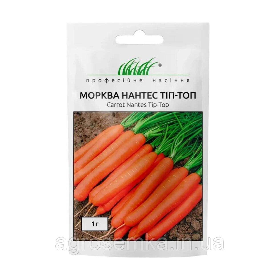 Морква Нантес Тип-топ 1г/ United Genetics