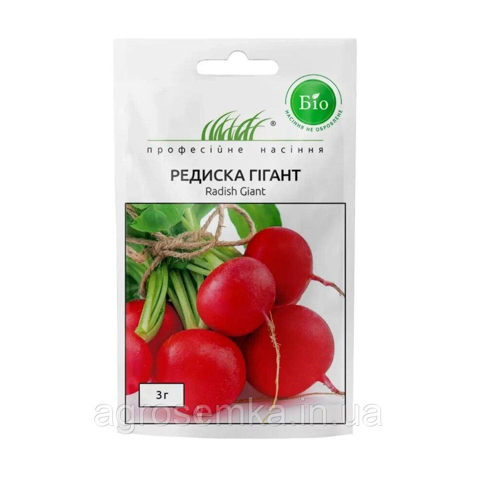 Редис Гігант 3г / Wing Seed, фото 1