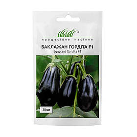Насіння Баклажан Гордита F1 30 шт / United Genetics