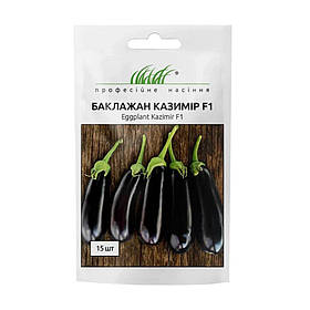 Насіння Баклаян Казімир F1 15шт / Clause