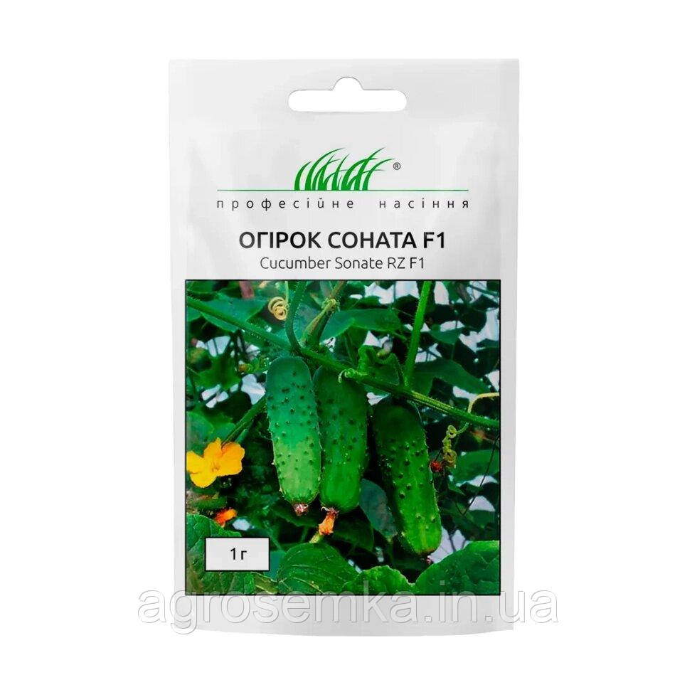 Насіння Огірок Соната F1 1г / Rijk Zwaan, фото 1