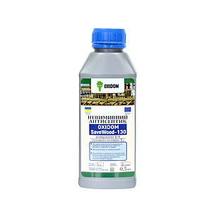 Oxidom-130 — Невимивний антисептик 1 кг