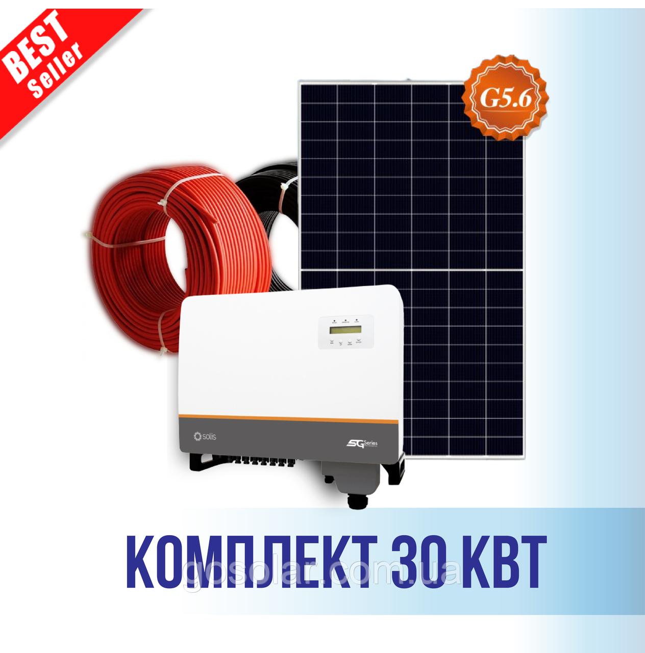 Мережева сонячна станція 30 кВт з інвертором Solis і панелями Risen для дому