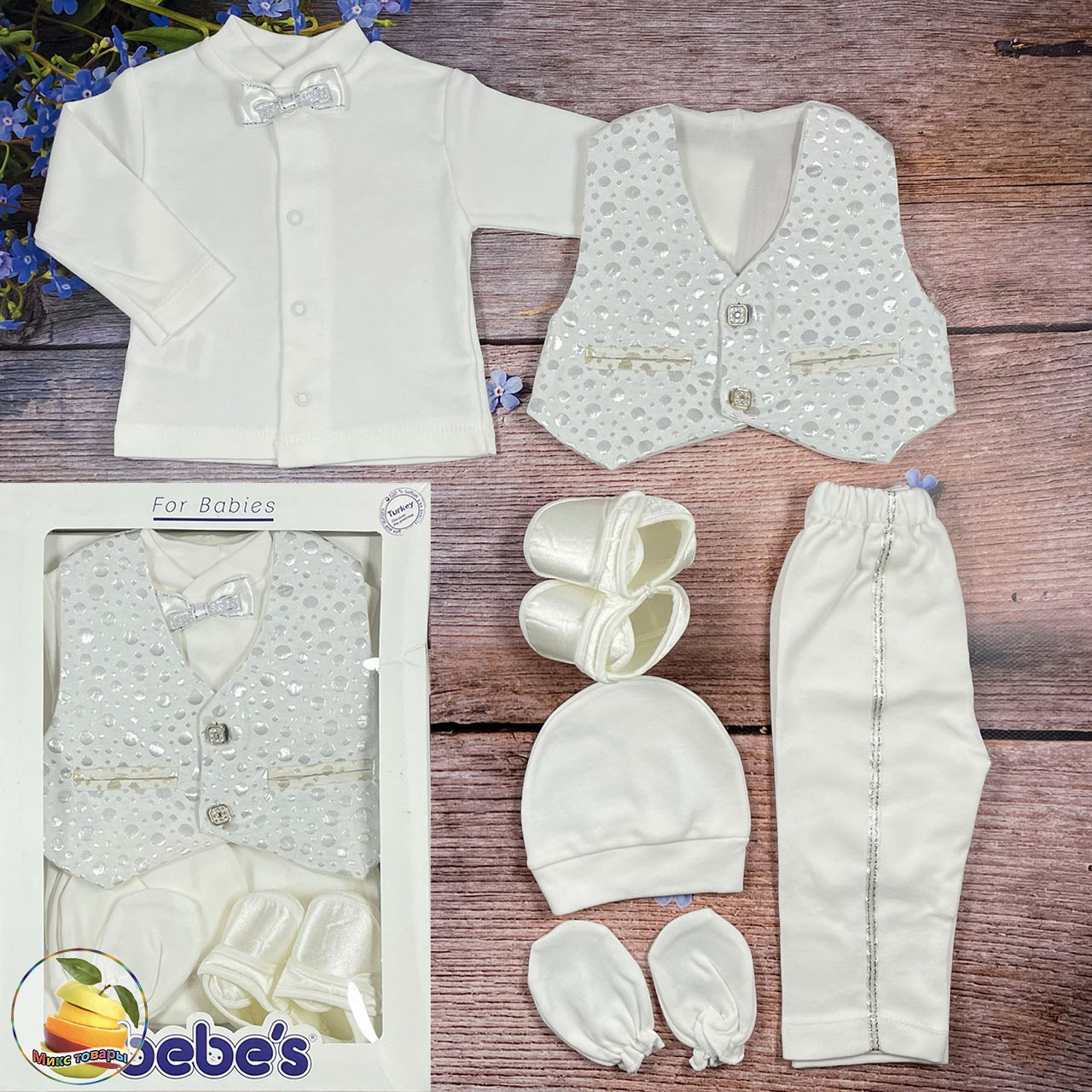 Білий святковий костюмчик для малюка "5 предметів" Розмір: 0-3 місяці (03025), фото 1