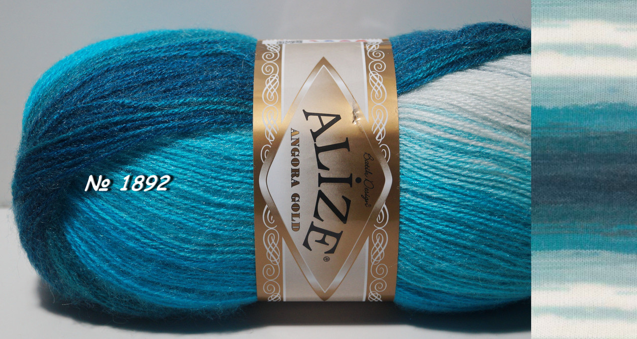 Нитки та пряжа для в'язання ANGORA GOLD BATIK Ангора Голд Батік від ALIZE Алізе № 1892