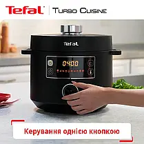 Мультиварка Tefal CY754830, фото 3