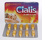 Ciа-lis препарат для потенції, 10 таблеток, фото 4